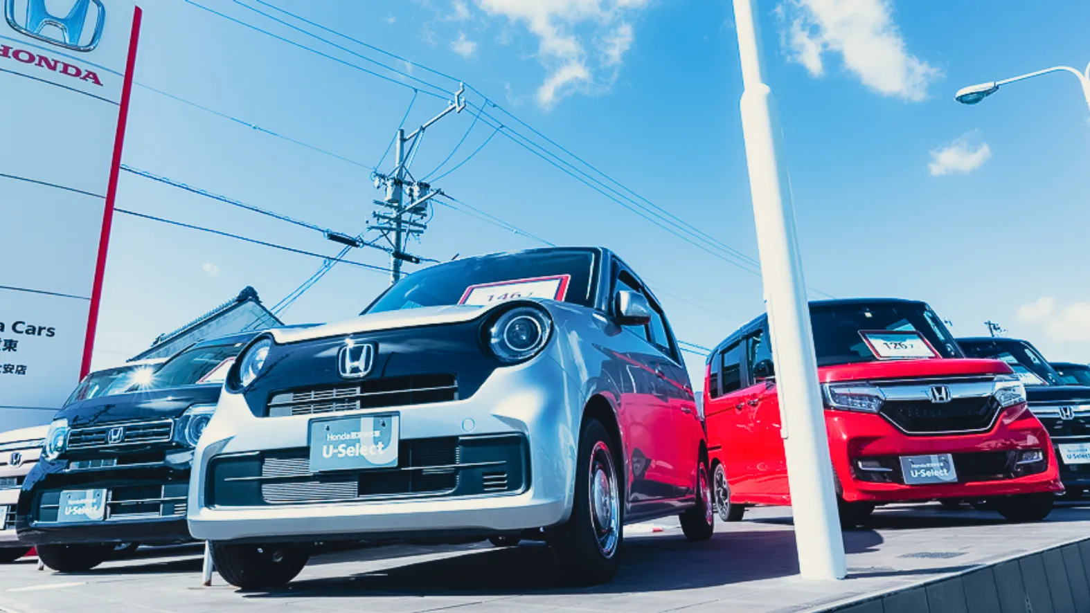 U-Selectコーナーいなべ大安