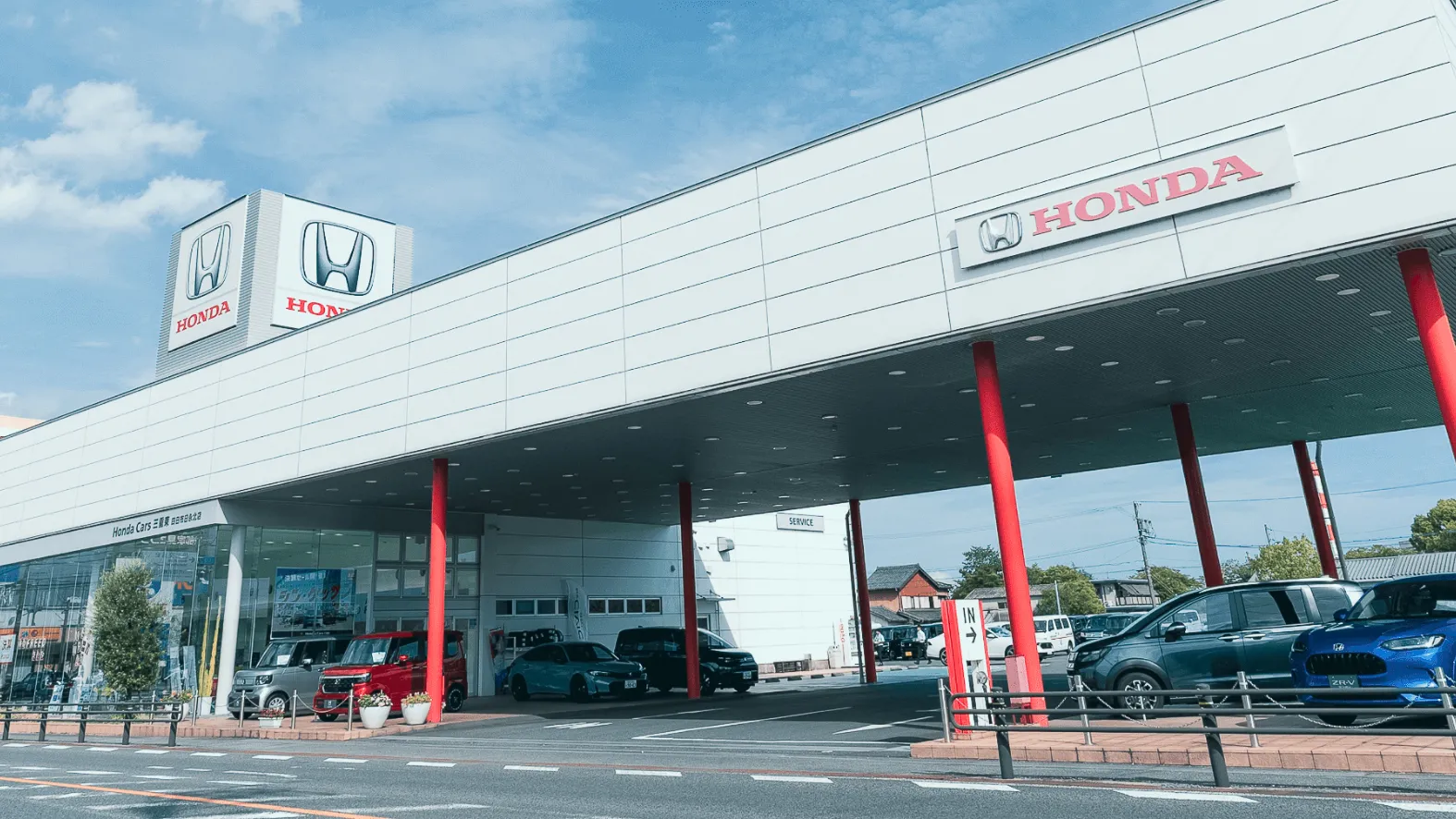 四日市日永北店