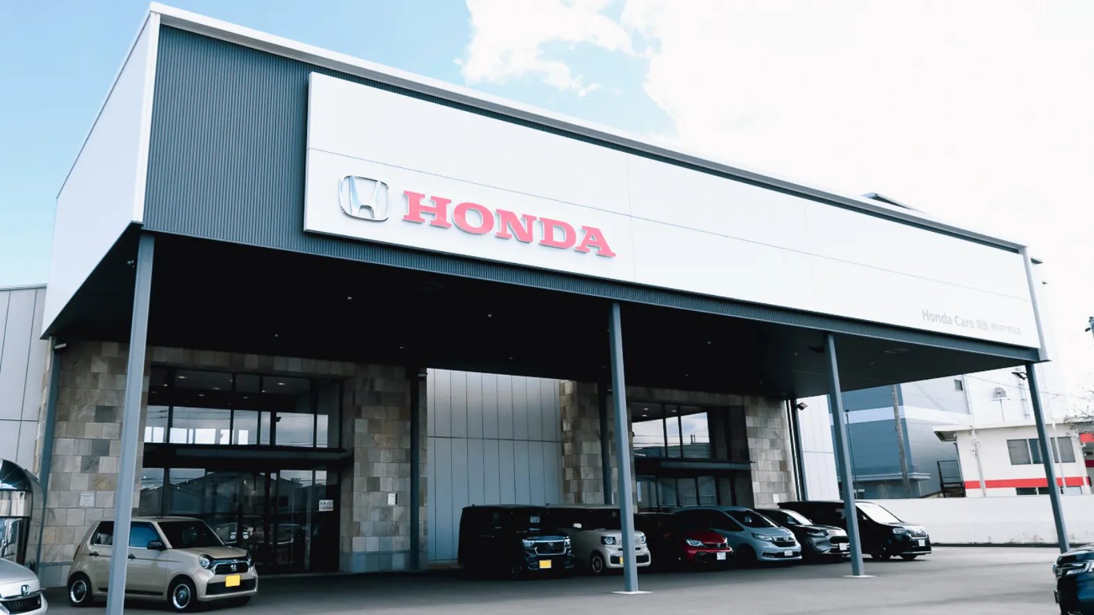 春日井六軒屋店