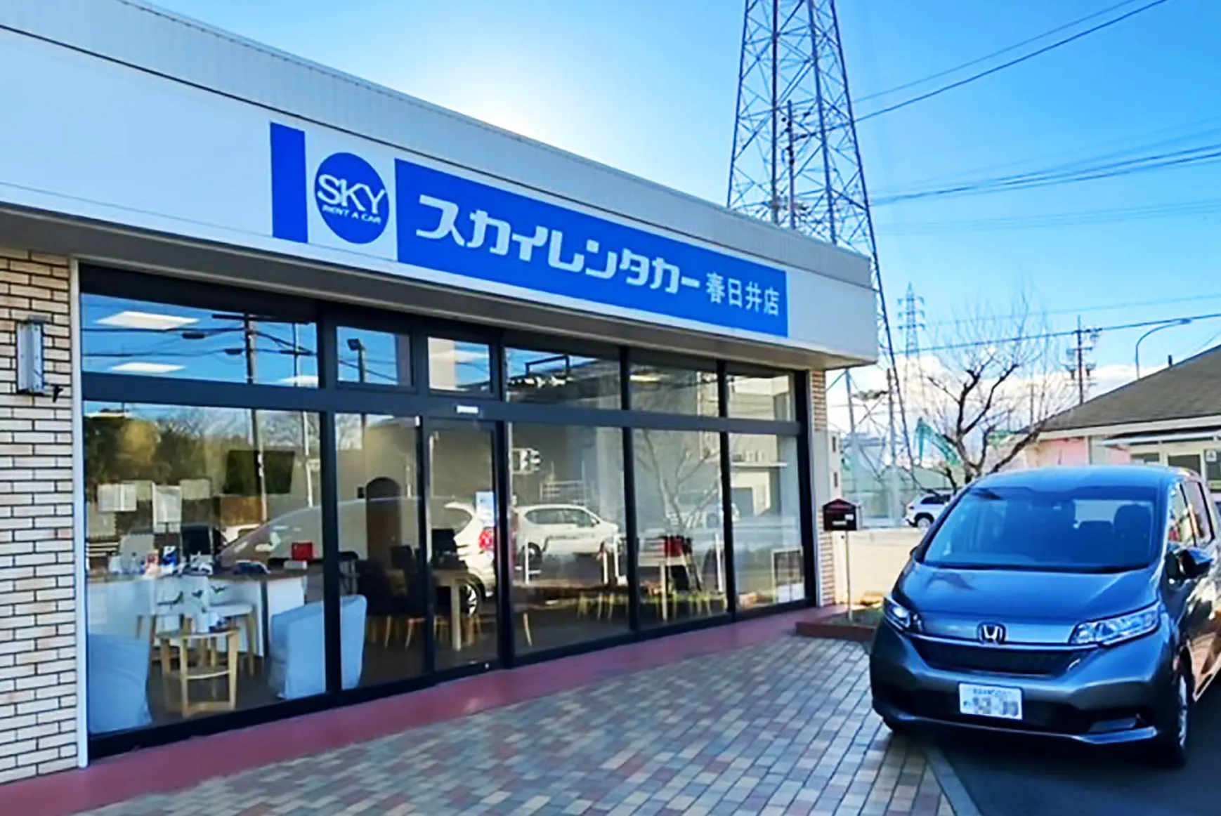 スカイレンタカー